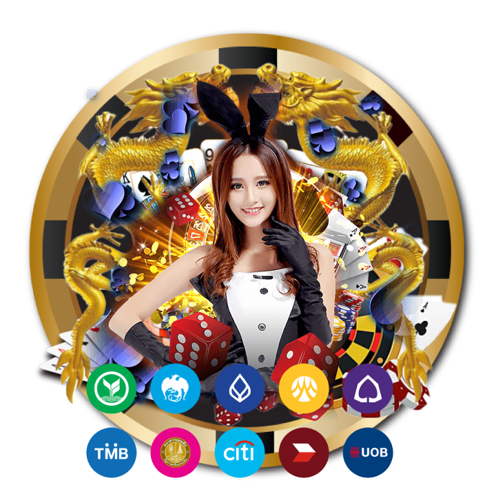 Bacarat SA เล่นง่าย เข้ากับความต้องการ