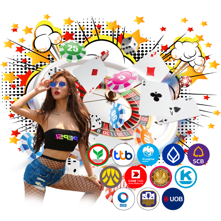 Bacarat SA เล่นง่ายแค่มีสมาร์ตโฟน