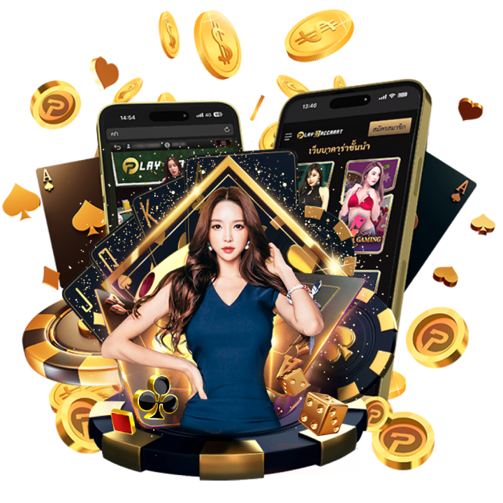  ติดต่อเราผ่านการสื่อสารที่มีประสิทธิภาพ