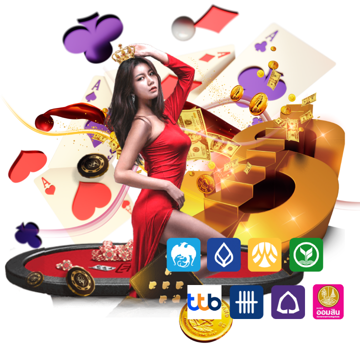 เพิ่มช่องทางการติดต่อเราได้ทุกที่