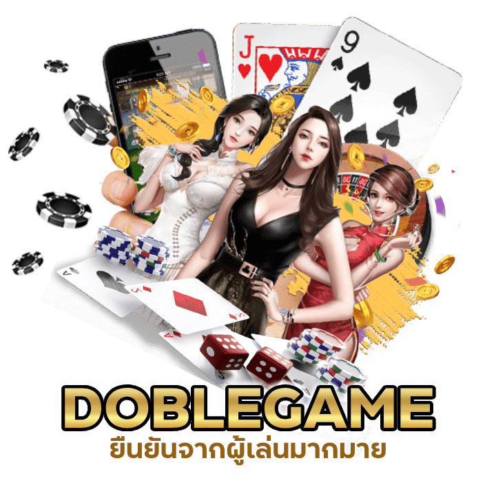 บาคาร่ารวมทุกค่ายเกมส์ฮิต